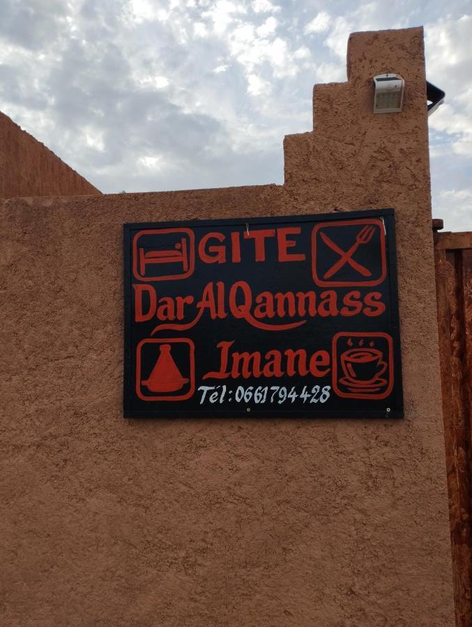 Dar Al Qanass Imane Hostel Midelt Kültér fotó